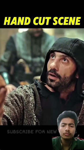 hand cut scene artugul