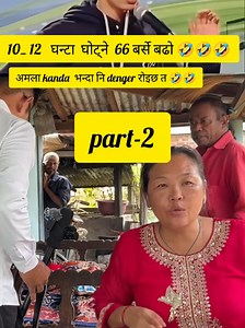 EP -41#millionviews #creatorsearchinsights #comedyvideos | Comedy Video