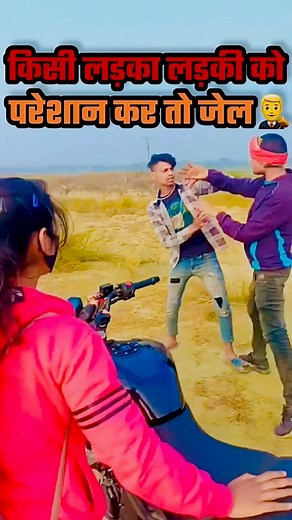 4.5K views · 160 reactions | Stay Safe: How to Use 112 App to Report Harassment and Get Help from Police #stopharassment #respectwomen #112app #policeharassment #safetyfirst #dial112 #notinmycity #stopcyberbullying #speakout #empowerwomen | SATYA VAANI LEGAL | Facebook