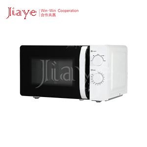 [Hot Item] 700W Countertop Electric Oven: 20L Capacity, Digital Touch Control with Grill, Defrost & Timer (Home/Outdoor Use)