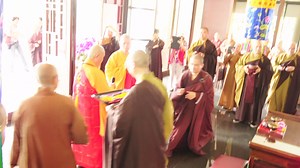 1.8K views · 47 reactions | 竹林禪寺 住持 第七任現任住持 釋大寬法師 陞座典禮 佛教儀軌 新店竹林寺...