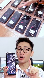 26K views · 240 reactions | Khác nhau gì giữa bản ROG 5 và 5S. Có nhất thiết phải lên đời ! #khoikhoi #rogphone5 #rogphone5s #asus #reels | Khôi Khôi Store | Facebook