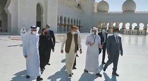 457K views · 3K shares | Minister of Foreign Affairs Shah Mahmood...