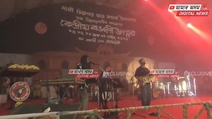 38K views · 1K reactions | Mathu Tumi ( হিয়াৰ‌ ভাজে ভাজে মাথো তুমি ) জনপ্ৰিয় কণ্ঠশিল্পী অংগৰাগ পাপন মহন্তৰ সংগীতানুষ্ঠান, ডিব্ৰুগড় কেন্দ্ৰীয় ৰঙালী বিহু উৎসৱ 2024 #paponlive #papon #paponmusic #paponmusic #paponsongs #PaponDa | AMAR AXOM | Facebook