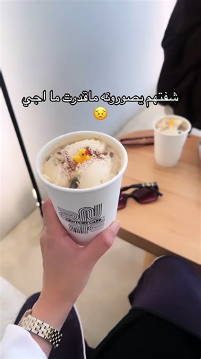 حسابات مقترحة