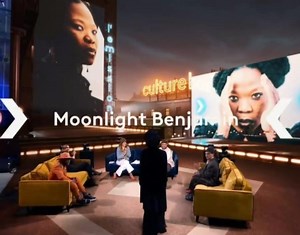 2.4K views · 418 reactions | Sortie WAYO Culture box | Moonlight Benjamin | Facebook