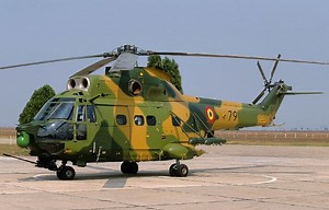 IAR 330 - Alchetron, The Free Social Encyclopedia