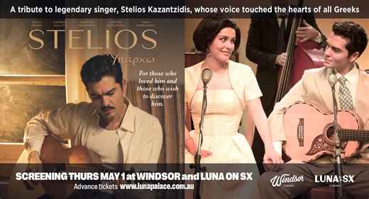 Legendary Greek singer Stelios Kazantzidis, a Pontic refugee child who overcame challenges through talent and resilience, exploring his music, relationships, hardships, and devoted fanbase. Book Now for the First Look screenings of STELIOS on April 25-27 at Luna on SX and Windsor. Tix: https://ow.ly/3v9O50Vwy0p | Luna Palace Cinemas | Facebook