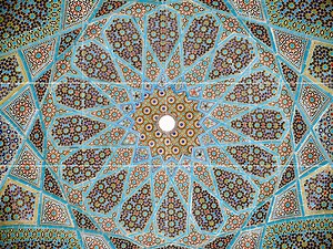 Arabic Mosaic Tile Mural: Geometric Islamic Art Decor - Etsy