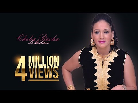 Cheba Racha - Le Meilleur