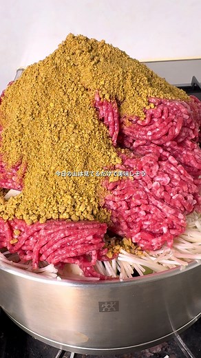 無水カレーを三年半以上作り続けてリクエストの多い無水カレーを作った #無水カレー #ダイエット #筋トレ #無水カレーニキ