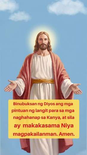 Panginoon, salamat po sa pagbibigay Mo sa akin ng lahat ng lakas na kailangan ko kapag ako ay mahina.🙏 | Pagpapala ng Diyos