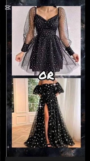 تحدى فوق والا تحت