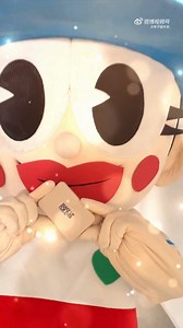 2K views · 100 reactions | 20250226 LiZiYuan updated MAKE UP FOR EVER + BANILACO แรด แร้ง ©️®️ LiZiYuan LiZiYuan 李子园牛奶 YiSoldOut YisoHot #CHENGYI  #成毅 諾 #เฉิงอี้ #เฉิงอี้成毅ThailandFanClub #ChegnyiThailandFanClub | เฉิงอี้ 成毅 ChengYi Thailand Fan Club | Facebook