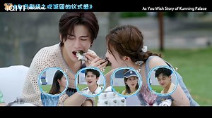 78K views · 5.1K reactions | Cara makan Kimbap macam ni buatkan orang sebelah tak boleh tahan 來來 白鹿张凌赫吃交杯饭团！仪式感拉满 朗 #iQIYIOriginal #iQIYI #AsYouWishStoryofKunningPalace #100万个约定之宁安如梦 #BaiLu #ZhangLinghe #WangXingyue #LiuXiening #YeXiyue #QinTianyu #ZhouDawei #白鹿 #张凌赫 #王星越 #刘些宁 #叶晞月 #秦天宇 #周大为 #VarietyShow #RealityShow #综艺 #真人秀 | iQIYI Malaysia | Facebook