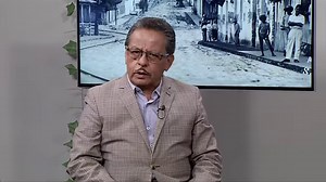 #MemoriasDeVeracruz #Omealca | TVMÁS