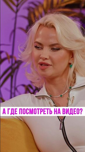 Сняли огромный сольный концерт без звука 🥲