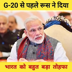 117K views · 1.9K reactions | #bharat #Rush #moscow #China #sweden #Cuba #canada #germany #italy #france #paris #argentina #beijing #pakistani #Afghanistan #silver #art #argent #switzerland #dubailife #colombo #hongkong #viralreels #trendingreels #fypシ゚viral #viralshorts #bageshwardhamsarkar #love #travel #trend #viralvideo | Hemant Sharma HINDU Leader | Facebook