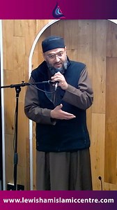 61 reactions · 13 shares | Lewisham Islamic Centre on Reels | Facebook