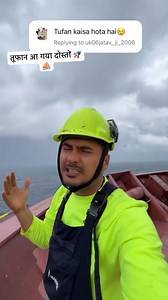 61K views · 2.7K reactions | Tufan aa gaya dosto  ⚓ || Thank you  . . . . . . . . #instagramreels #reelsfbシ #trandingreels2024 #viralreelschallenge #fbreelsfypシ゚ #ayodhya #chhathpuja2024 #asmr #virals | Aman Thakur | Facebook