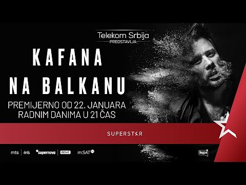 Serija KAFANA NA BALKANU - zvanični trejler