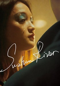 Suzhou River - película: Ver online completa en español