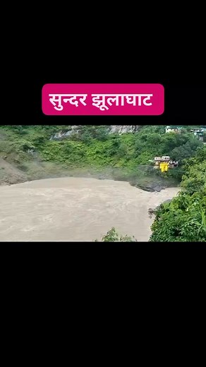 जय मां त्रिपुरा सुंदरी on Reels