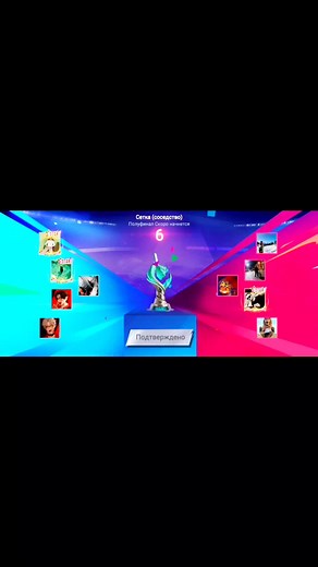 #mobilelegends #mlbb #мобайллегенд #мобла #юмор Mobile Legends: Bang Bang (MLBB) — многопользовательская командная видеоигра в жанре MOBA, разработанная компанией Moonton для мобильных устройств. Игровой процесс Цель игры — уничтожить базу противника, одновременно защищая свою. Особенности: Карта делится на три основные линии (топ, мид и бот), которые соединяют базы команд. Между линиями находятся джунгли с нейтральными монстрами, где можно добывать опыт, убивая их. Герои получают опыт и золото,