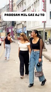 1.8M views · 10K reactions | Padosan mil gai aj to …. . . . #bodybuildereaction #publicreaction #fitnessmotivation #gymlife #workoutinspiration #bodytransformation #fitnesschallenge | Dilshad Khann Fitnessnn | Facebook