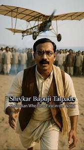 37K views · 39K reactions | Before the Wright Brothers took off in...