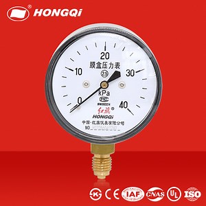 [Hot Item] 150mm Positive and Negative Capsule Pressure Gauge