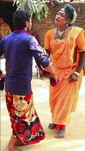 জেলেনি বইসা কান্দে রে