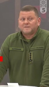 28K views · 1.7K reactions | 﫶 | 5 канал | Facebook