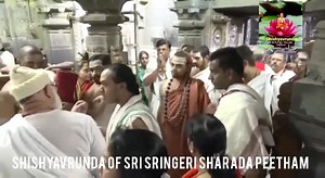 13K views · 1K reactions | 홎홧홞홣활홚홧홞 홅홖활홖홙활홪홧홪 홎홖홣홣홞홙홝홖홣홖홢 홖황 황홝홚 홖홗홤홙홚 홤홛 홋홖홣홙홪홧홖홣활홖 홑홞황황홖홡홖, 홋홖홣홙홝홖홧홥홪홧. | Shishyavrunda of Sri Sringeri Sharada Peetham | Facebook