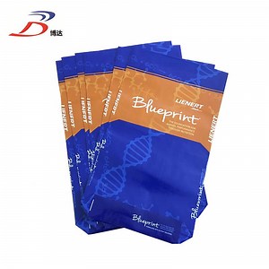 [Hot Item] 25kg Back Seam PP Fertilizer Packaging Bags Agricultural Sack