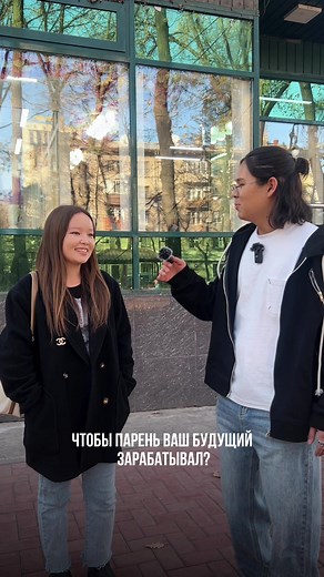 aidar.marketing on TikTok