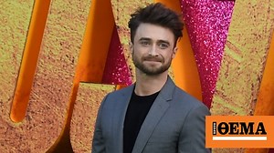 Ο Ντάνιελ Ράντκλιφ κέρδισε το πρώτο του Tony και ευχαρίστησε συγκινημένος τη σύζυγό του