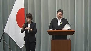 Tokyo angry at sexual assault accusations against U.S. military