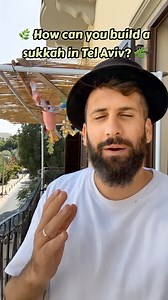 🌿 How can you build a sukkah in Tel Aviv? 🌿 and some facts about Sukkot #sukkot #bible #chagsameach #feastoftabernacles | יאיר לוי- Yair Levi