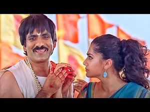 रवि तेजा तापसी पन्नू को छेड़ रहा है