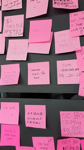 Dai Lou did a wall for customers to leave a message to their ex-es, some of the messages are beyond savage! 🤣 | Damn Worth It