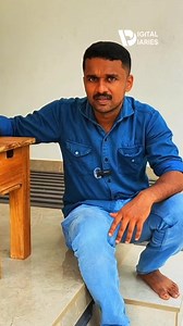 ഒരു സ്റ്റൂൾ കൊണ്ട് ഇത്രയധികം ഉപയോഗങ്ങളോ? | Digital Kerala