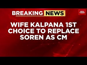 Hemant Soren Arrest News: Jharkhand CM Hemant Soren Faces ED Grilling For The 11th Time