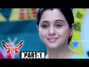Strawberry Telugu Full Movie Part 1 || Pa. Vijay, Avani Modi