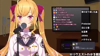 5K views · 537 reactions | the classic meme from decade ago -merin | A Certain Virtual Youtuber Page | Facebook