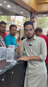 F27 pro plus ki sale start ho gai hai . . . . #btmobilepoint #oppo #viral #trending | Bt Mobile point