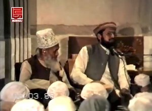 44K views · 1.4K reactions | Hazrat Peer Mehar Ali Shah( R.a) Aajzi o Khaksri. Shaykh-ul-islam Dr Muhammad Tahir-ul-qadri #DrQadri | Minhaj Publications India | Facebook