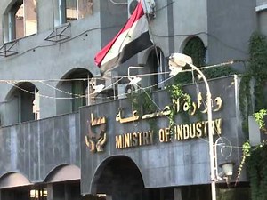 Syria economy hit by five months of protests