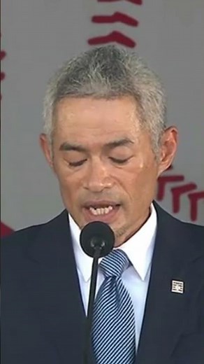 Ichiro is hilarious 😂 #baseball #mlb