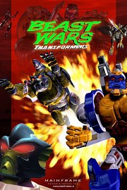 Watch Transformers Beast Wars Season 1 Episode 24 - Before the Storm